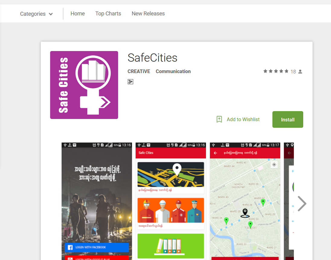 https://mm.myanmartechpress.com/wp-content/uploads/2017/06/safe-cities-app-1.png