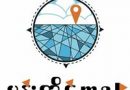 ပညာရေးကိုအားပေးနေတဲ့ ပန်းတိုင် Map website ပညာရေးကိုအားပေးနေတဲ့ ပန်းတိုင် Map website