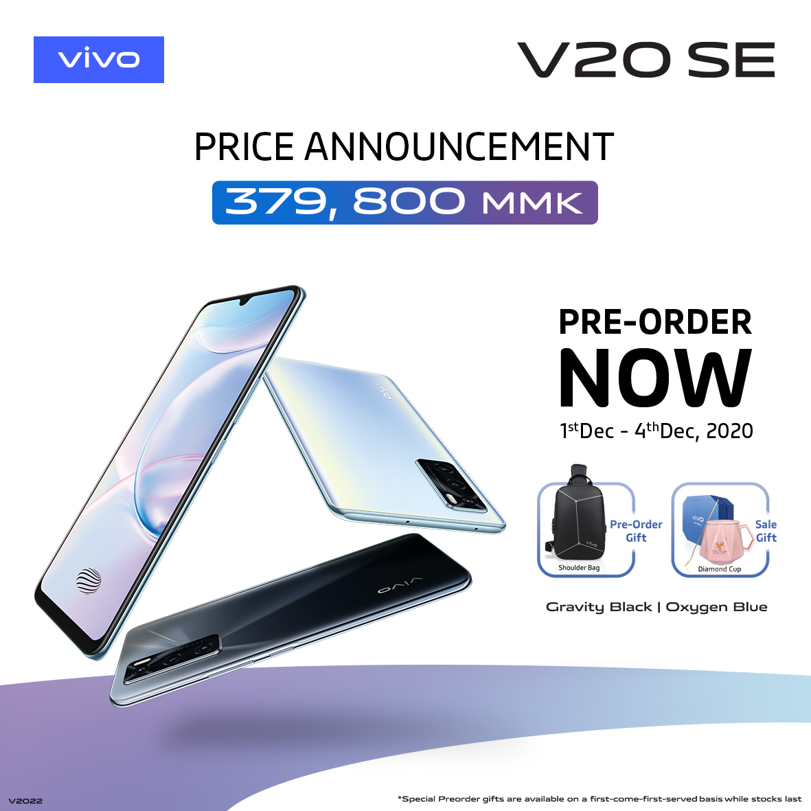 PreOrder for the new vivo V20SE smartphone will be available from 1st