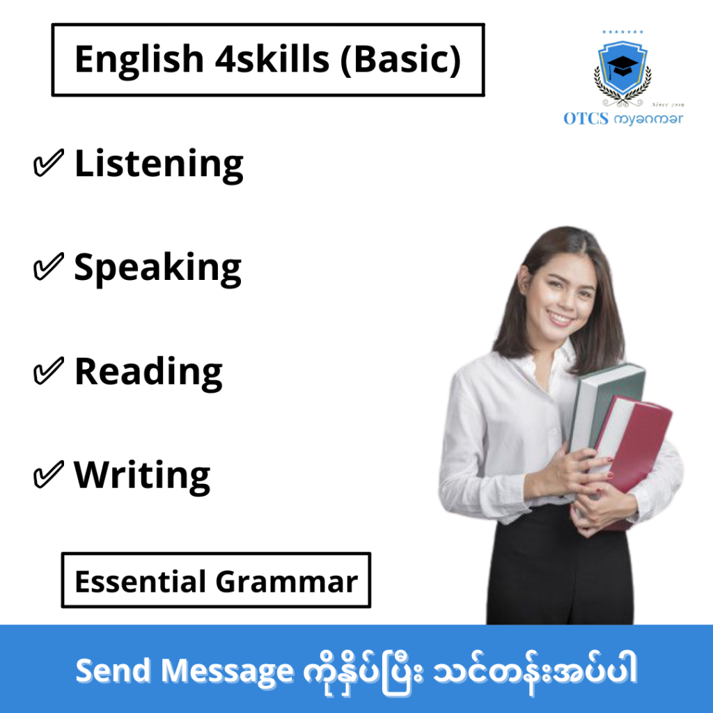 English 4skills and Grammar online class Myanmar Tech Press