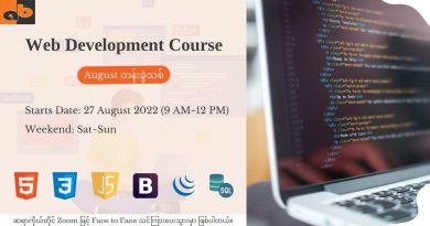 AB Programming Training Center မှ Web Development Course (August Batch) အတန်းသစ်စတင်ဖွင့်လှစ်