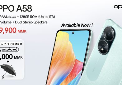 12GB RAM (6GB+6GB) + 128GB ROM ၊ 300% Ultra Volume Mode နဲ့ Dual Stereo Speakers တို့ ပါဝင်တဲ့ OPPO A58 ကို ၆၂၉,၉၀၀ ကျပ်နဲ့ မြန်မာတစ်နိုင်ငံလုံးတွင် စတင် ဝယ်ယူရရှိနိုင်ပြီ