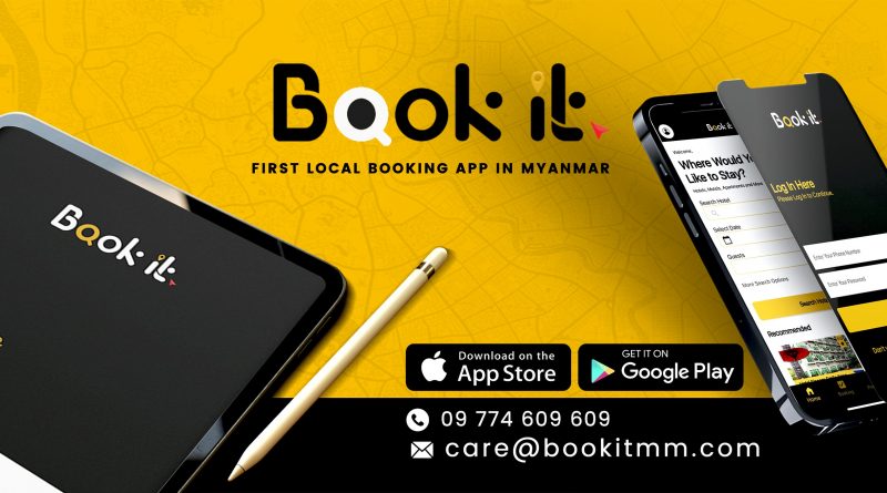 မြန်မာပြည်တွင်း အလွယ်တကူ Hotel Booking တင်နိုင်မယ့် Book It Application