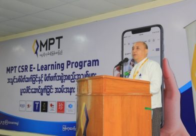 MPT က လူငယ်များအတွက် အကျိုးရှိစေမည့် အဆင့်မြှင့်တင်ထားသော MPT ၏ CSR E-Learning အစီအစဉ် အသွင်သစ်နှင့်အတူ မိတ်ဖက်အဖွဲ့အစည်း အသစ် (၃)ခုကို မိတ်ဆက်