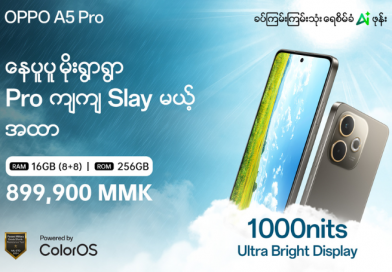 IP 69 အဆင့်အကြမ်းခံနိုင်ရုံသာမက ဖုန်းရဲ့ အတွင်းအစိတ်အပိုင်းတွေအထိ အကြမ်းခံနိုင်တဲ့ ခပ်ကြမ်းကြမ်းသုံး ရေစိမ်ခံ AI ဖုန်း OPPO A5 Pro