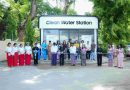 Samsung Myanmar မှ ဆိုလာစနစ်သုံး ရေသန့်စက်အဆောက်အဦးများကို အင်အားပြင်းငလျင်ဒဏ်ကြောင့် ရေသန့်ရရှိမှု အခက်အခဲကြုံခဲ့ရတဲ့ ဒေသများအတွက်လှူဒါန်း Samsung Myanmar မှ ဆိုလာစနစ်သုံး ရေသန့်စက်အဆောက်အဦးများကို အင်အားပြင်းငလျင်ဒဏ်ကြောင့် ရေသန့်ရရှိမှု အခက်အခဲကြုံခဲ့ရတဲ့ ဒေသများအတွက်လှူဒါန်း