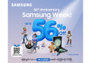 Samsung ရဲ့ (၅၆) နှစ်ပြည့်အထိမ်းအမှတ် (၅၆) ရာခိုင်နှုန်းအထိ လျှော့စျေးတွေပေးအပ်လျက်ရှိတဲ့ Samsung Week ပရိုမိုးရှင်းကြီး Samsung ရဲ့ (၅၆) နှစ်ပြည့်အထိမ်းအမှတ် (၅၆) ရာခိုင်နှုန်းအထိ လျှော့စျေးတွေပေးအပ်လျက်ရှိတဲ့ Samsung Week ပရိုမိုးရှင်းကြီး