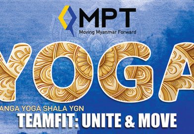 MPT ၏ နိုင်ငံတစ်ဝန်း “Team Fit: Unite & Move” စတုတ္ထအကြိမ်မြောက် ယောဂကျန်းမာရေးလှုပ်ရှားမှုတွင် ဝန်ထမ်း ၃၀၀ ကျော်ပါဝင်ခဲ့