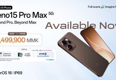 ထပ်မံအဆင့်မြှင့်တင်လိုက်တဲ့ 200MP Ultra-Clear Main Camera နဲ့အတူ OPPO Reno Series တွေရဲ့ လုပ်ဆောင်နိုင်စွမ်းထက် ကျော်လွန်တဲ့ ဖန်တီးမှုနဲ့ ထွက်ရှိလာမဲ့ OPPO Reno15 Pro Max 5G ထပ်မံအဆင့်မြှင့်တင်လိုက်တဲ့ 200MP Ultra-Clear Main Camera နဲ့အတူ OPPO Reno Series တွေရဲ့ လုပ်ဆောင်နိုင်စွမ်းထက် ကျော်လွန်တဲ့ ဖန်တီးမှုနဲ့ ထွက်ရှိလာမဲ့ OPPO Reno15 Pro Max 5G