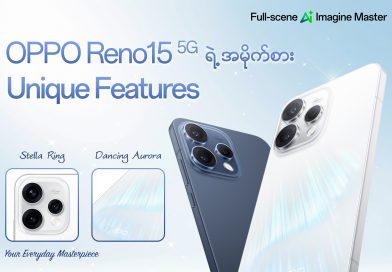 နောက်ဆုံးပေါ် အသစ်လွင်ဆုံး ColorOS 16 Update နဲ့အတူ ပိုမိုအားကောင်းလာတဲ့ သုံးစွဲသူတွေ အသည်းစွဲ OPPO Reno15 5G